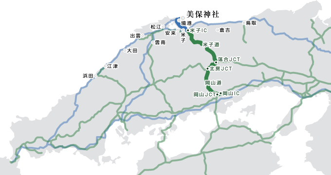 広域地図:岡山～美保神社